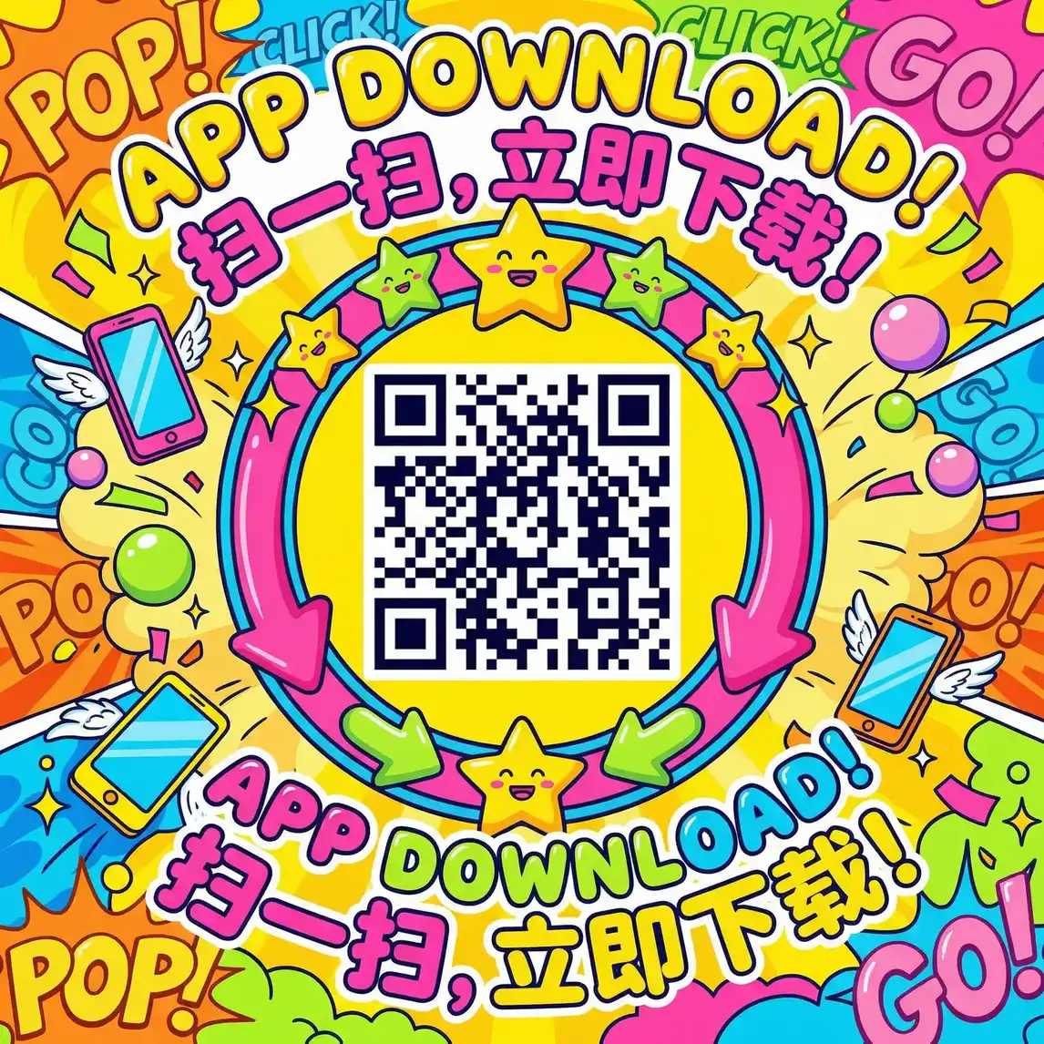 xp取消开机密码 厂长信箱